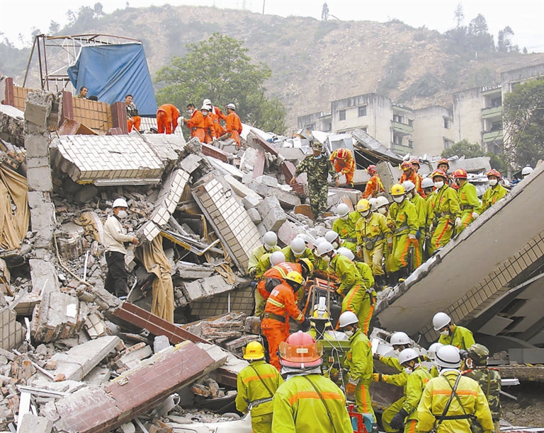 众志成城 抗震救灾