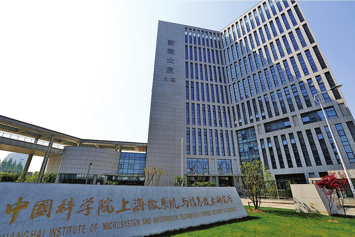 为进一步深化与高校科研院所的合作,嘉定建立了联席会议机制.