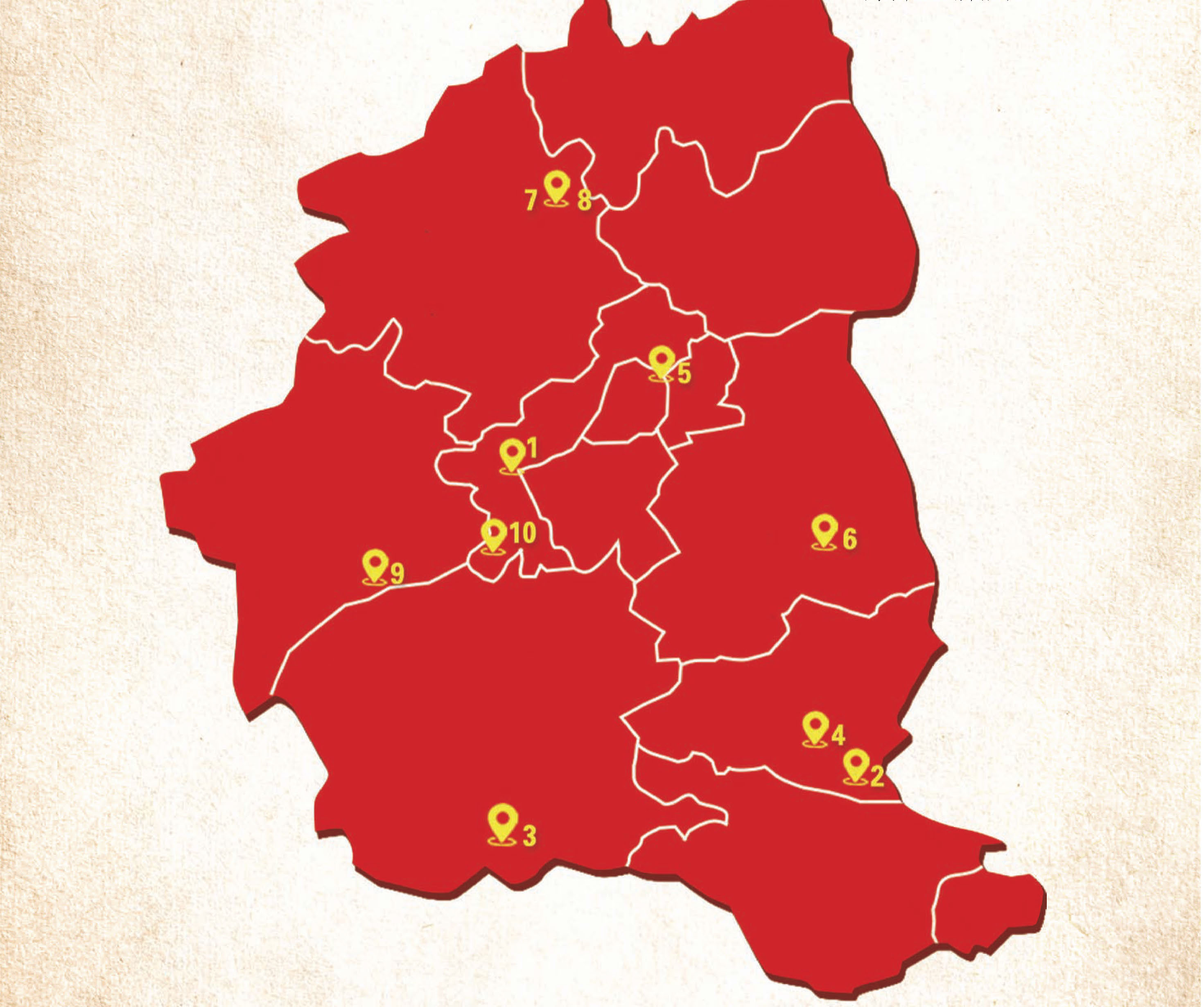 武汉红色抗日地图图片