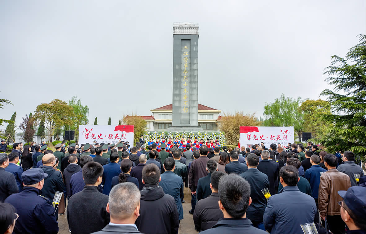 三江营革命烈士纪念馆图片