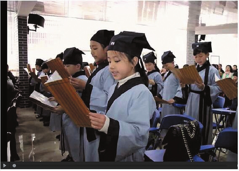 苍南这个村办起了孔子学堂处处洋溢儒家文化气息