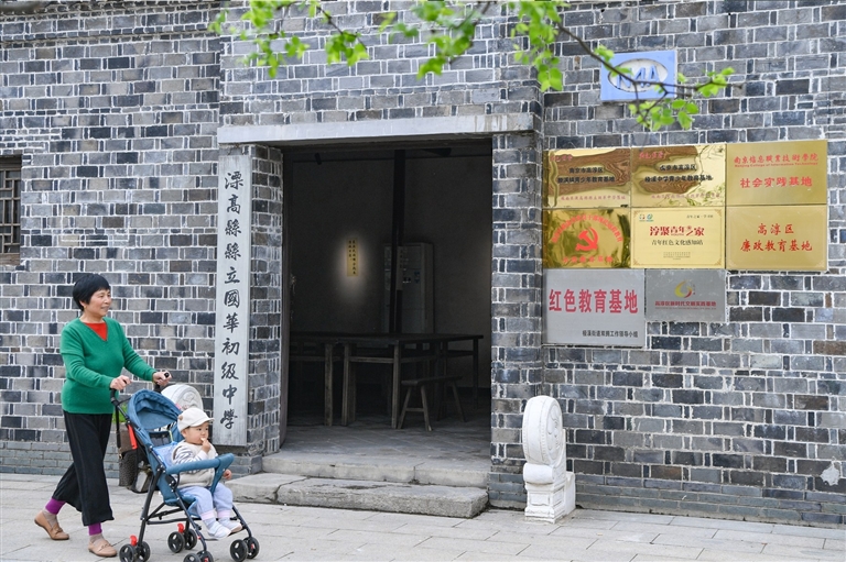 深挖红色旅游资源 西舍村"红色堡垒"提档升级--今日高淳