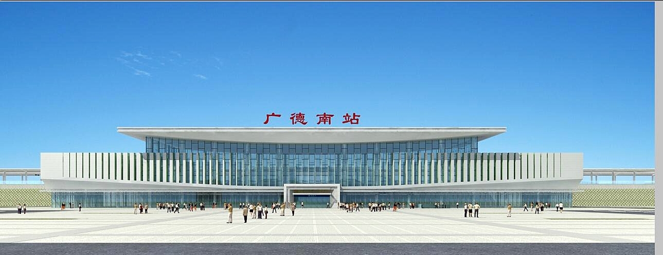 广德平安车险公司位置 广德保险