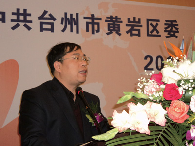 专家:王永信简介:西安交通大学高级工程师,快速制造国家工程研究中心