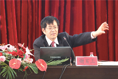 小图--今日黄岩