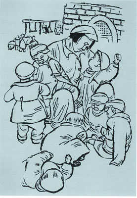 参加"延安文艺座谈会"的黄岩籍美术家陈叔亮