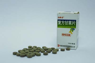 复方甘草片,一种黄城内许多市民打小就熟悉的褐色小药片,近期被新闻