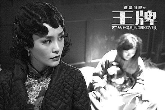 内容详情 2014年12月26日