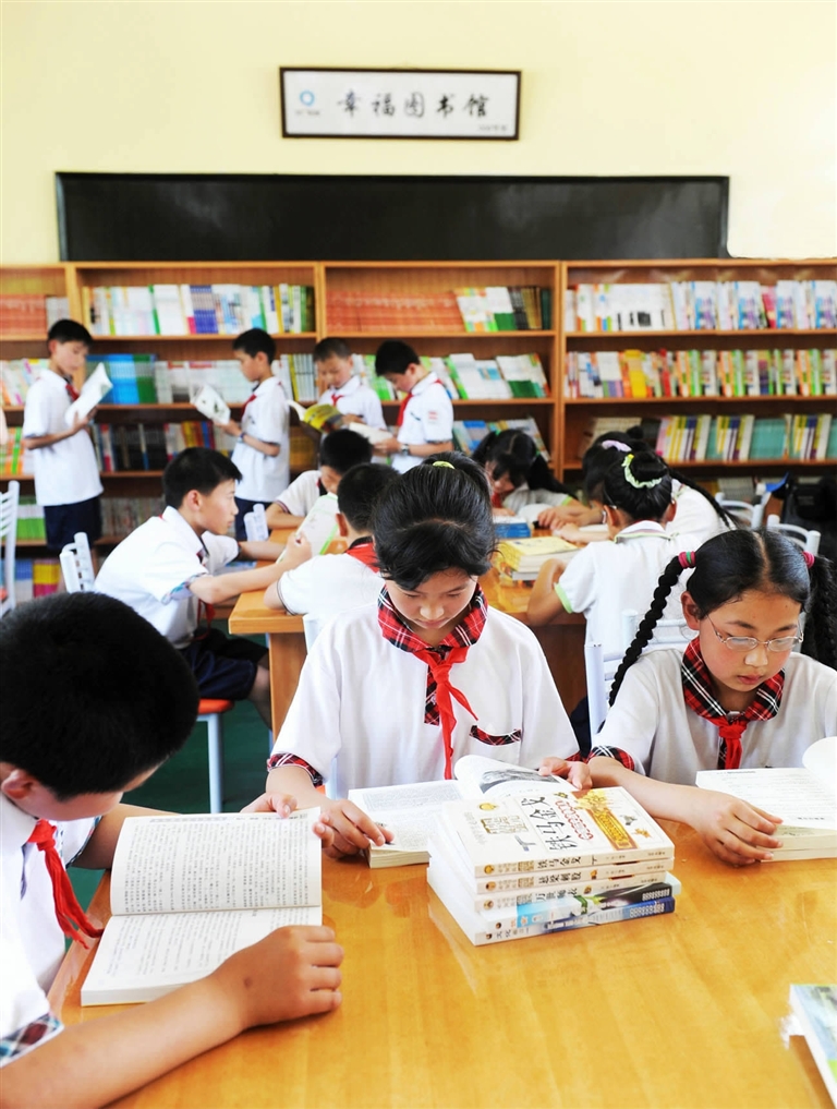 据悉,"幸福图书馆"是中央人民广播电台央广购物电视频道推出的