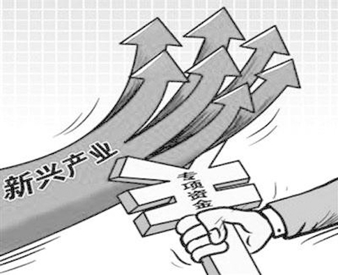 越来越多国际观察家注意到,"新经济"带动下的新产业正在中国蓬勃发展