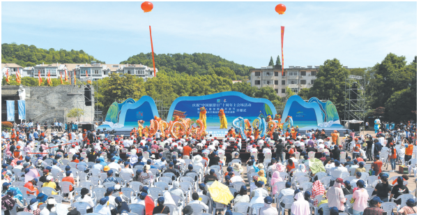 第十八届徐霞客开游节开幕-今日宁海