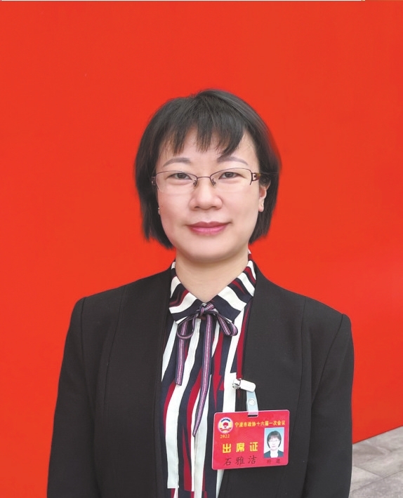 凝心聚力献良策 共谋发展谱新篇--今日宁海