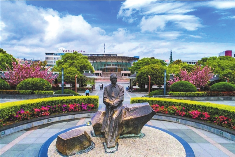 潘天寿公园--今日宁海