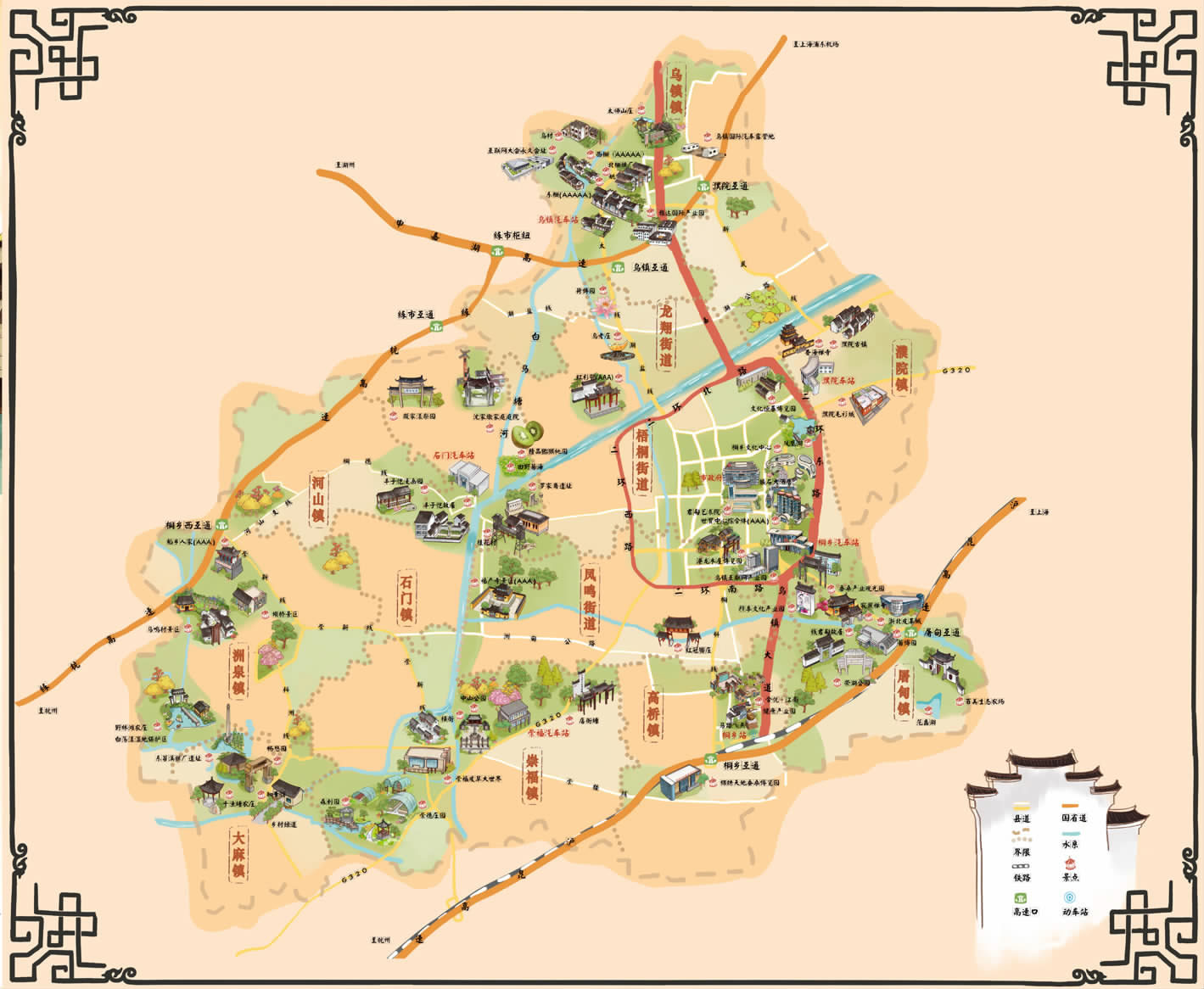 桐鄉首份全域旅遊手繪地圖免費領