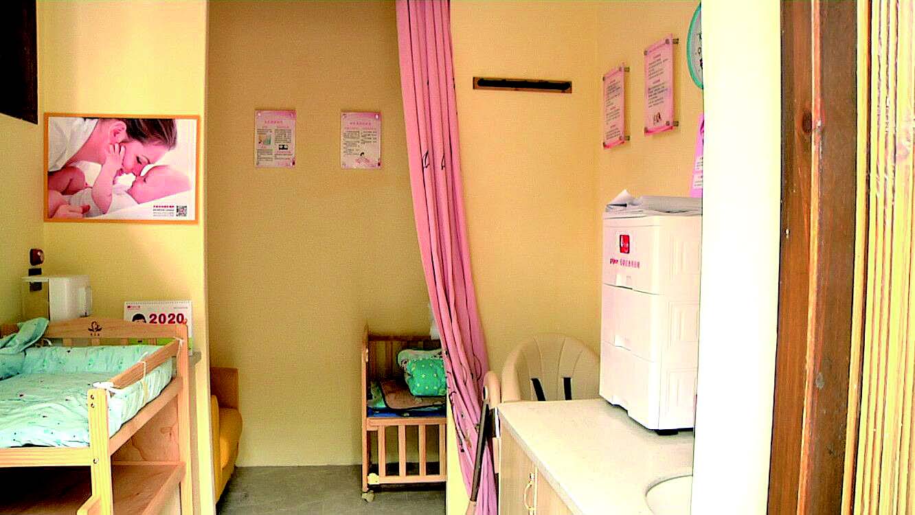景区母婴室标准图片