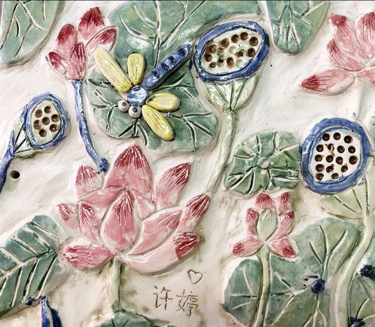 夏日荷花(陶艺作品)