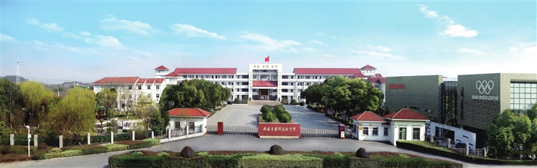 溧阳市戴埠高级中学艺术教育让学生美起来