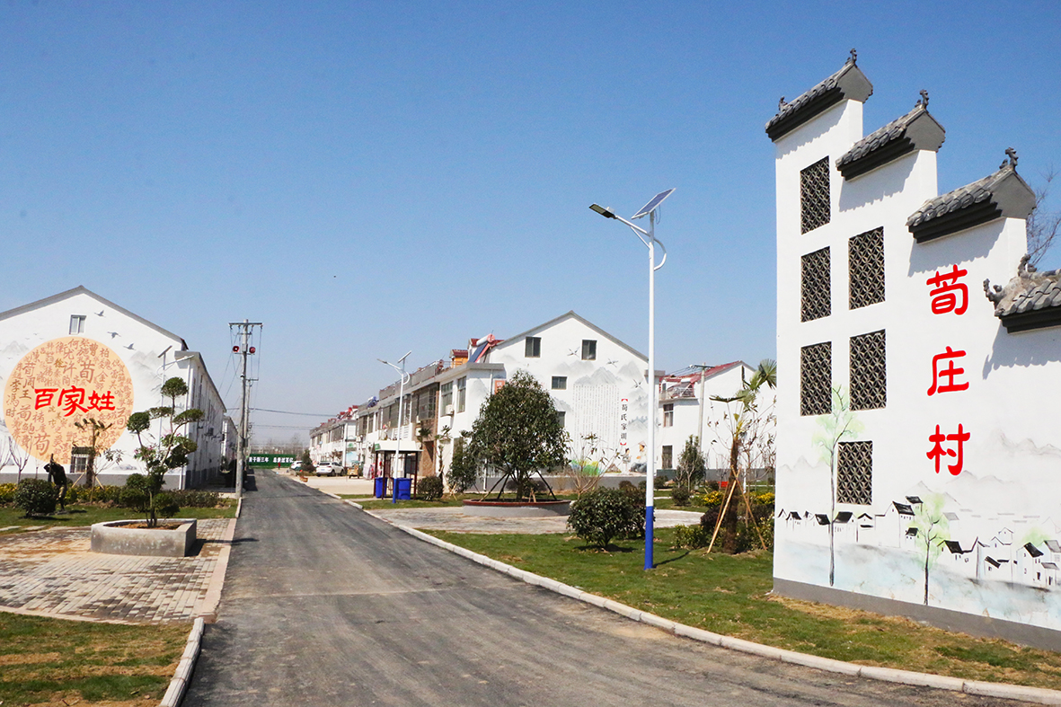 高沟镇:打造人居环境示范区 绘就现代乡村新景象