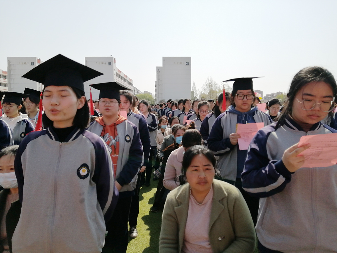 涟水郑梁梅中学校服图片