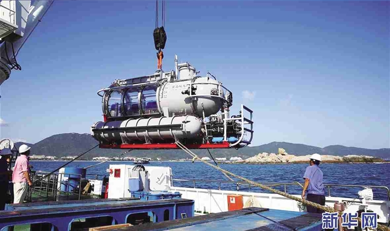 "蛟龙"家族推出"观光版"潜水器--溧阳日报