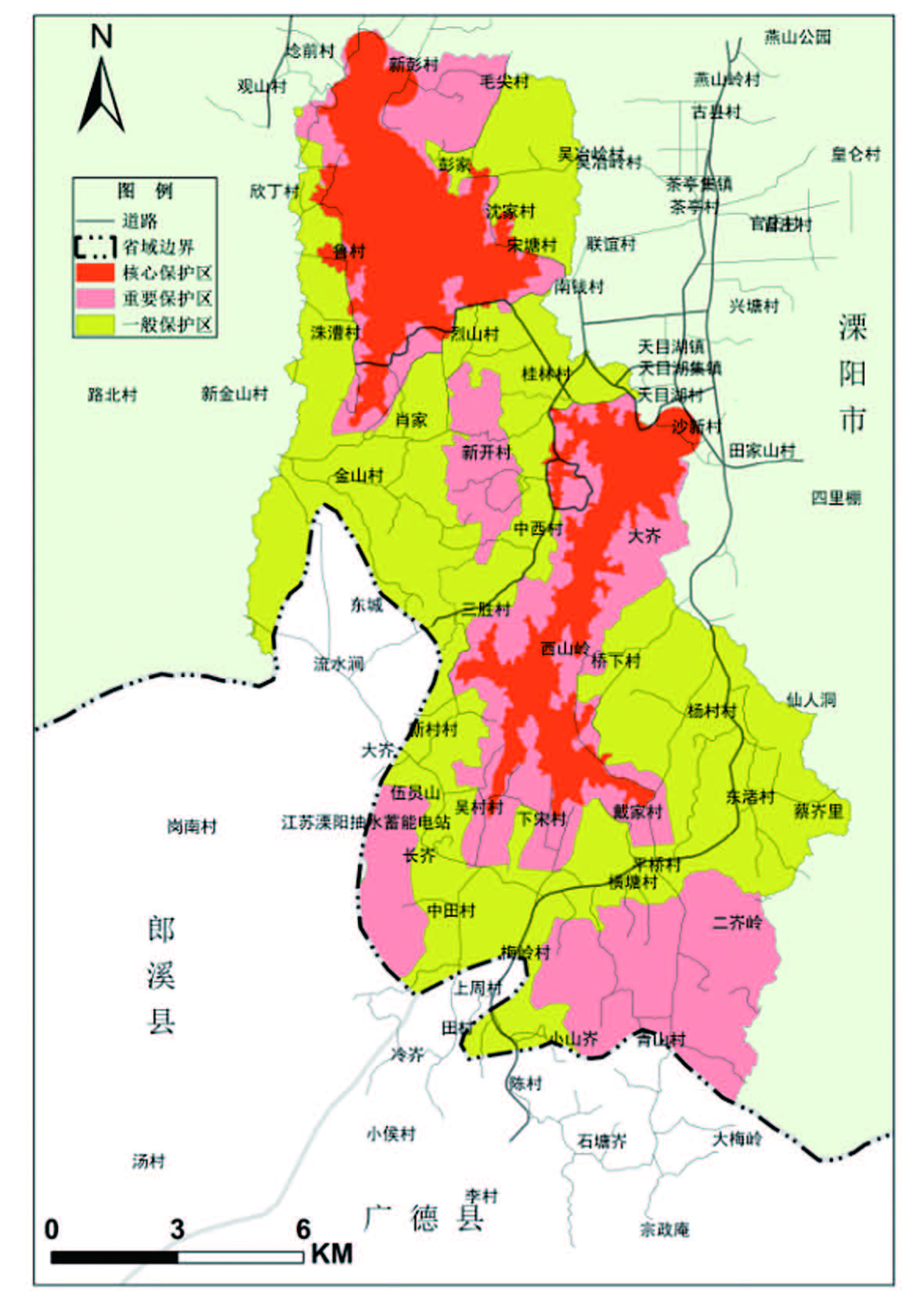 常州市天目湖保护条例