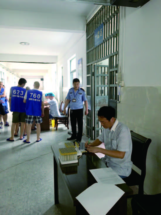 市疾控中心开展二季度看守所羁押人员hiv抗体筛查工作