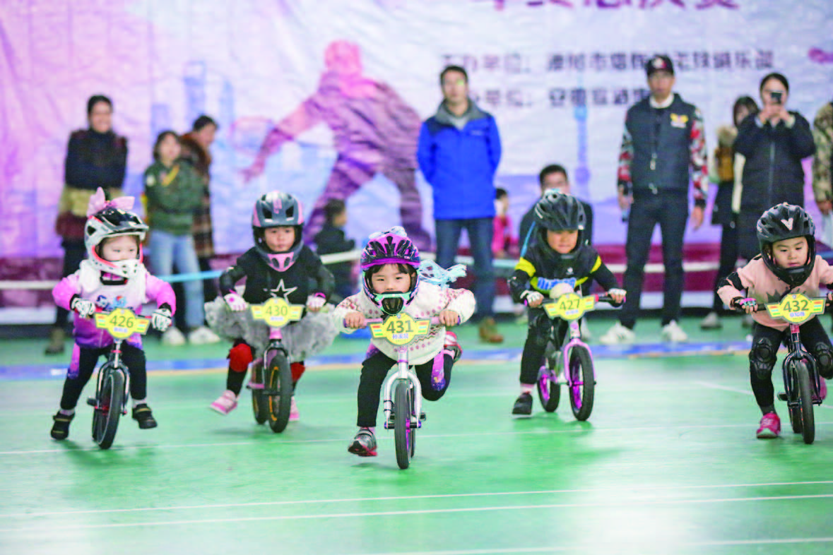 兒童平衡車比賽上演