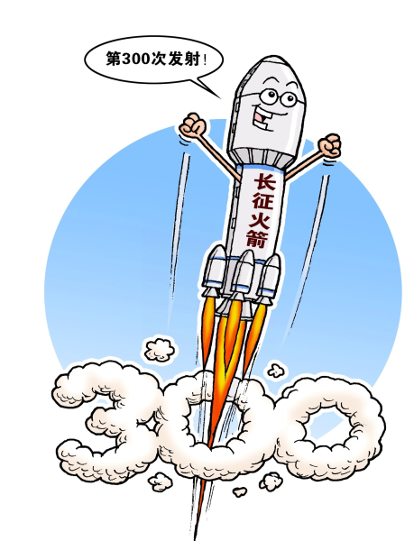 这里,就是中国航天科技集团有限公司所属的中国运载火箭技术研究院