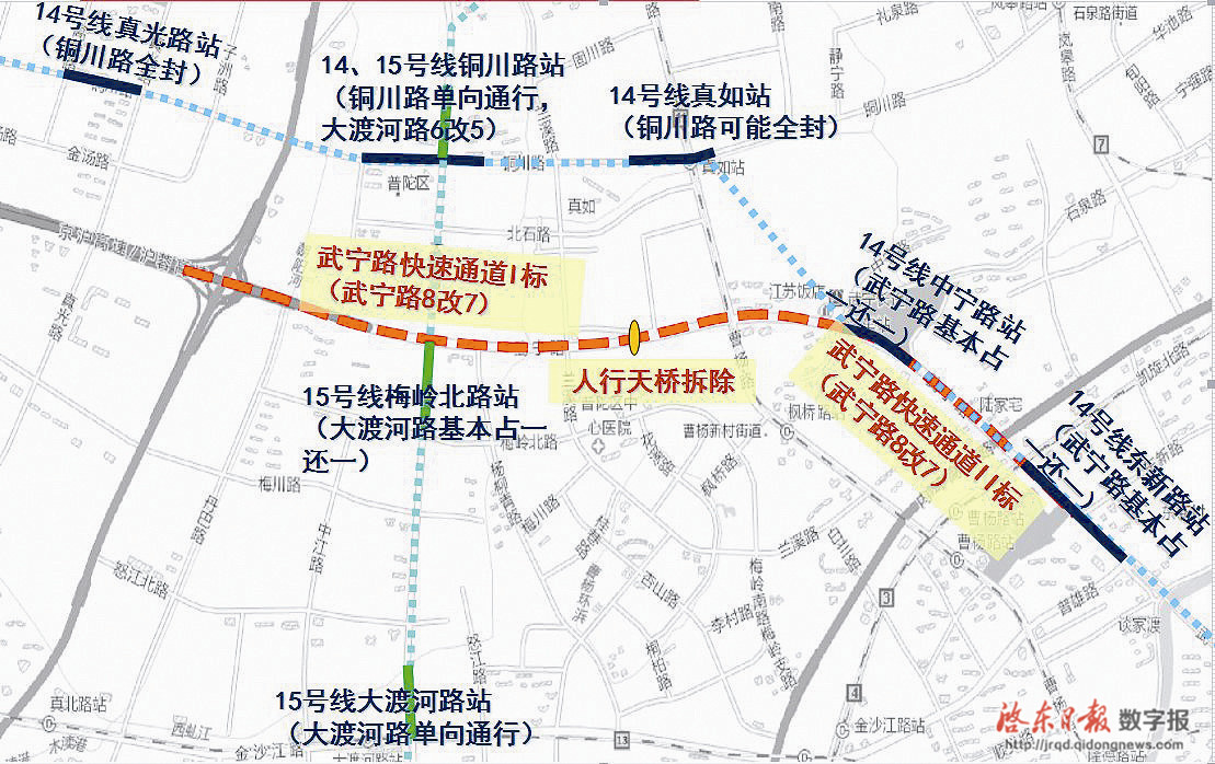 宁武中心大道规划图图片