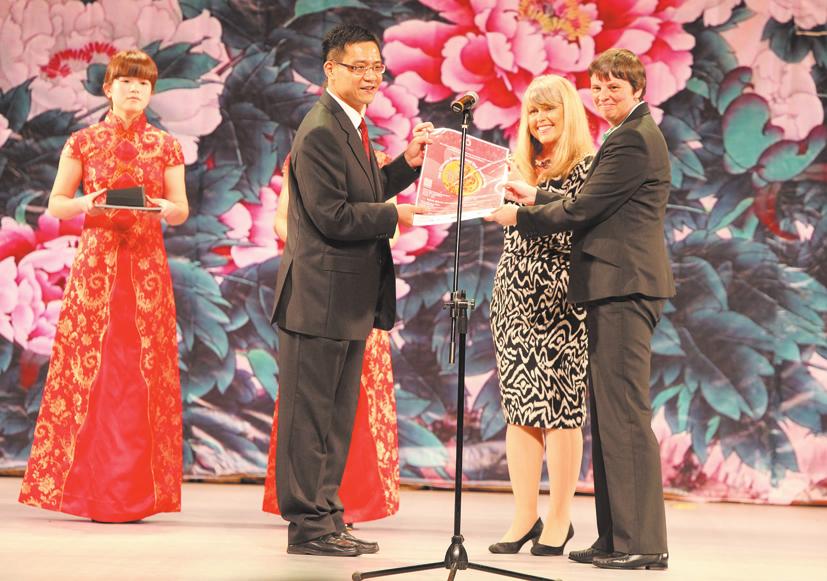 一次中英文化交流的盛会