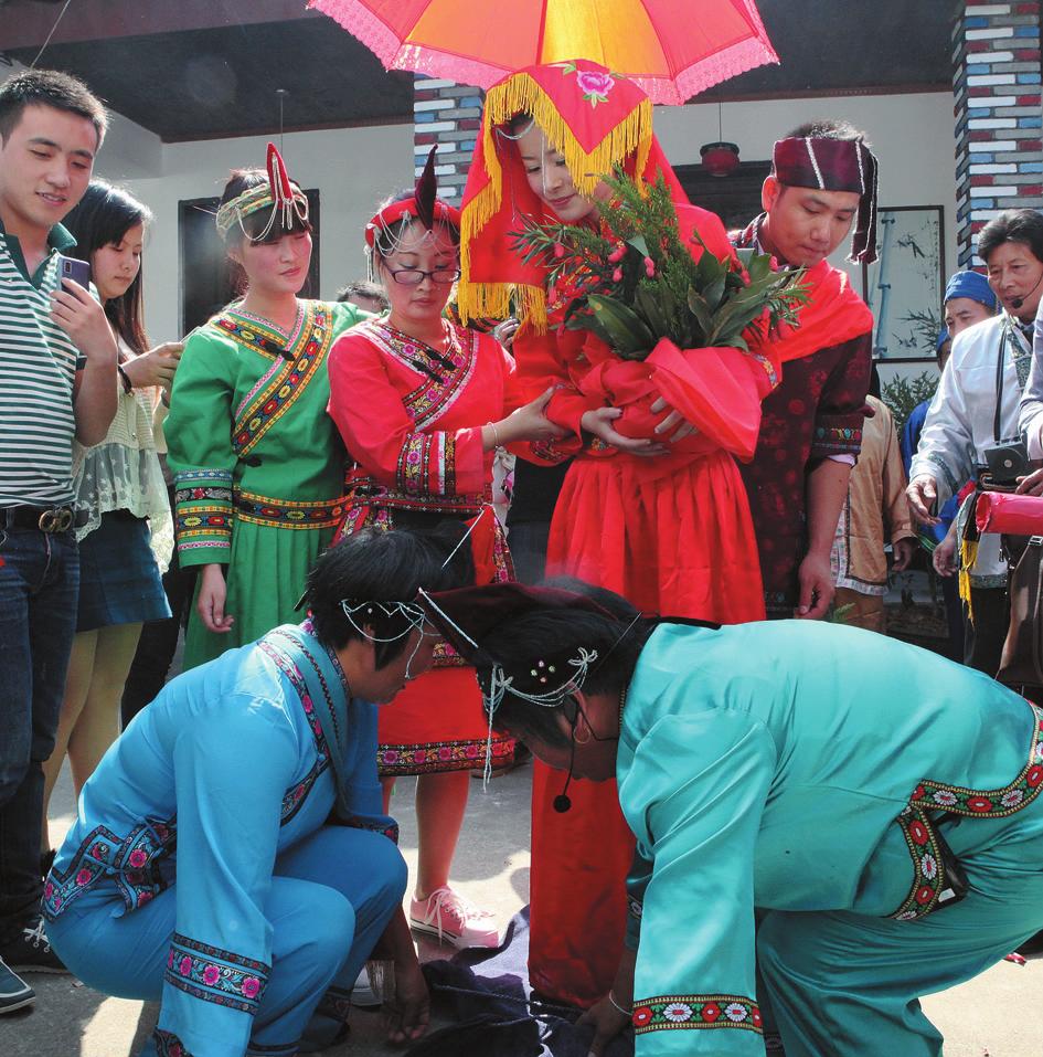 畲族传统婚礼魅力上演