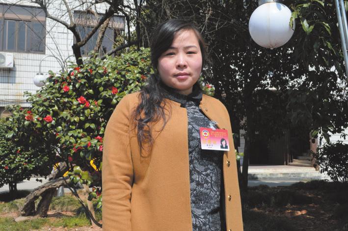 政协委员韩丽芳