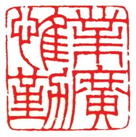 无标题文章--松江报