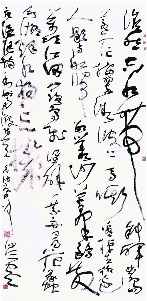 中国书法名家:刘洪彪作品赏析