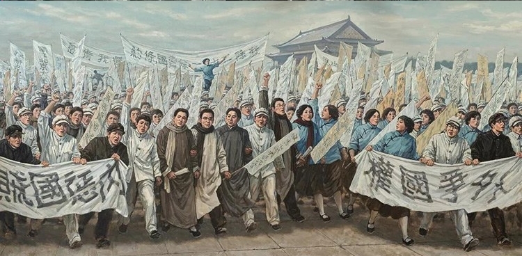 胶济铁路工人大罢工图片