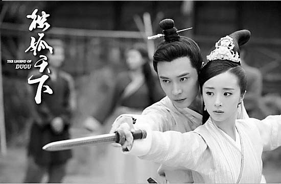 主演:胡冰卿,张丹峰,徐正溪,安以轩,李依晓时间:苏州二套7月6日—7月