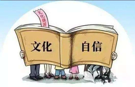 在本土化创作中彰显文化自信