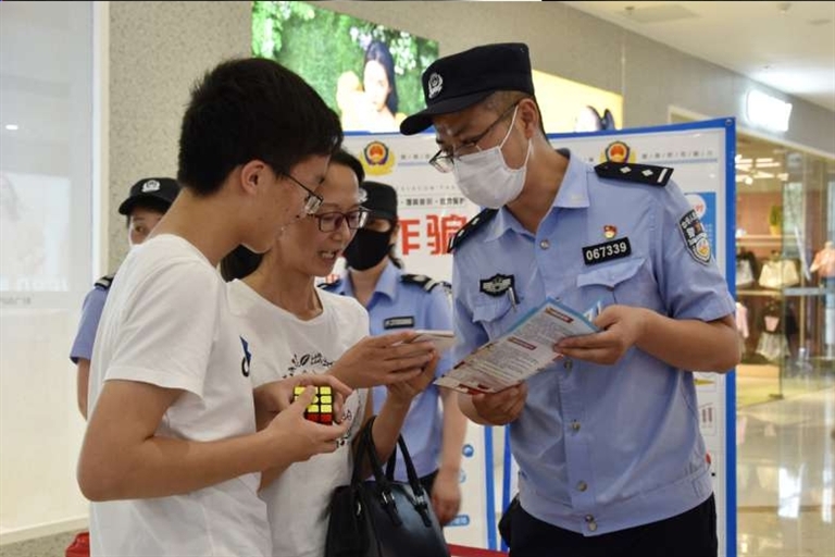 反詐宣傳進校園全區深化打擊治理電信網絡詐騙違法詐騙專項行動推進會