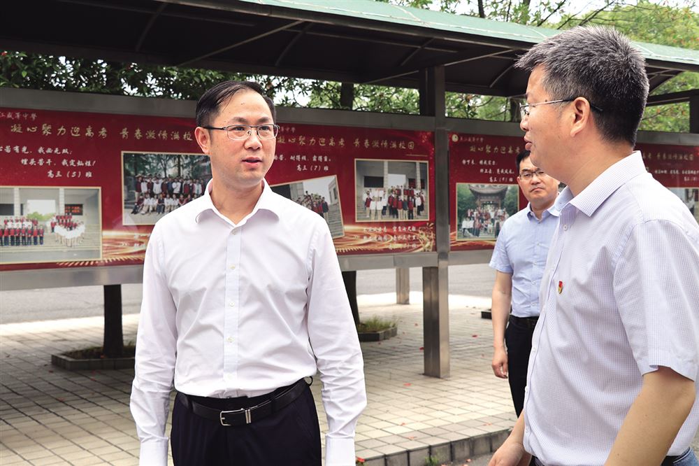 营造安全稳定舒适的考试环境--吴江日报