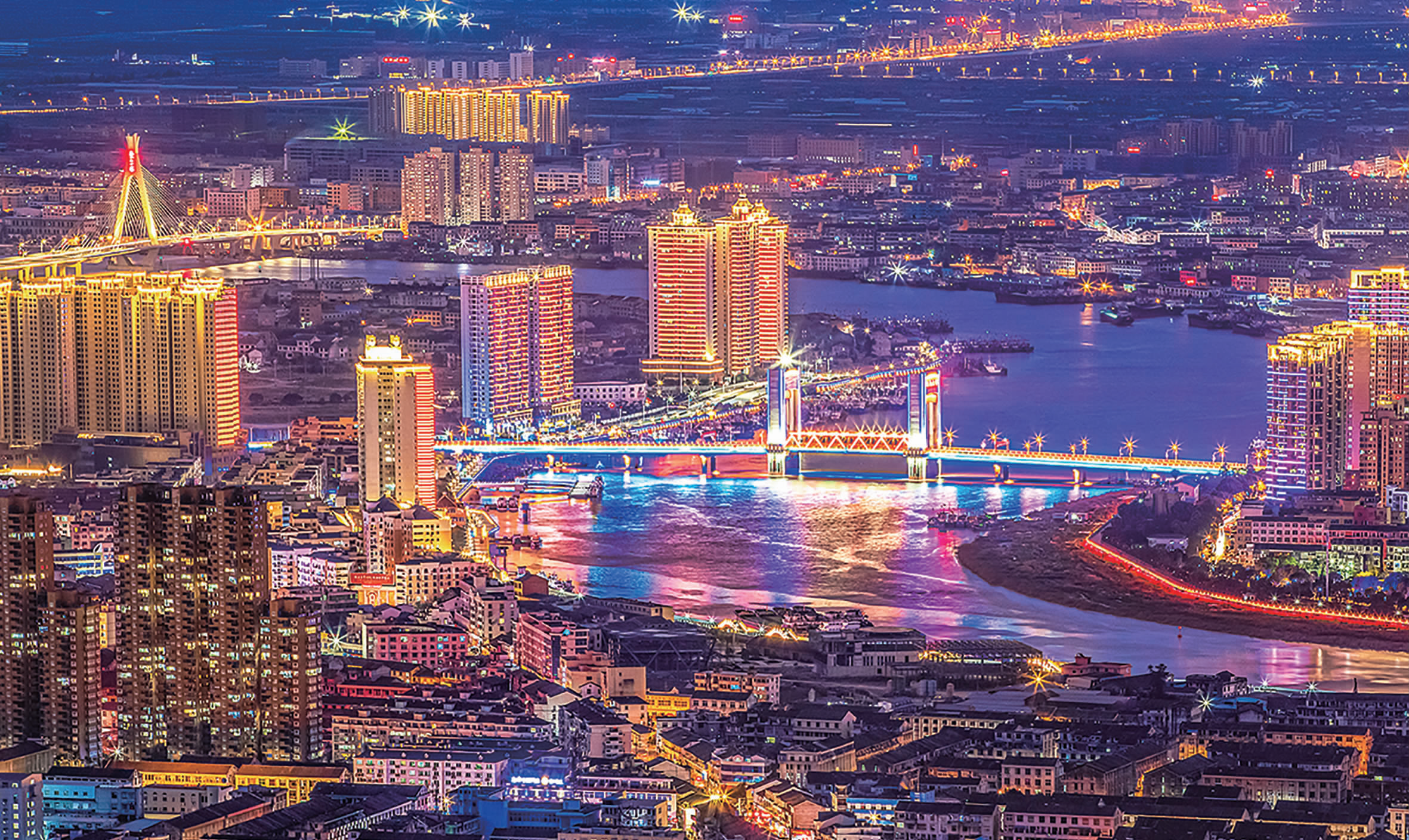 鳌江夜景图片