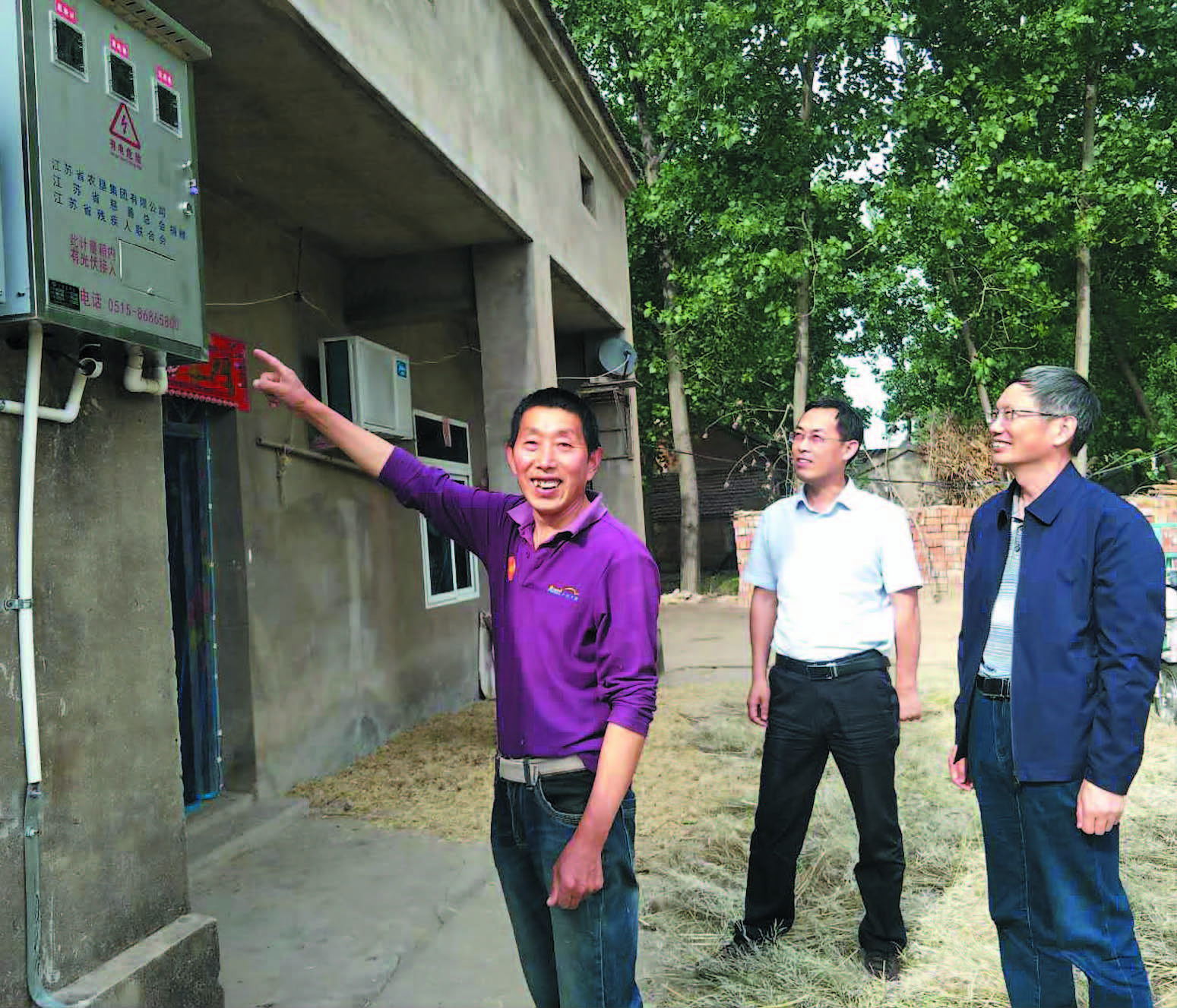 省政府幫扶殘疾人家庭建設光伏發電項目在黃圩,運河,張集,六套四個鎮