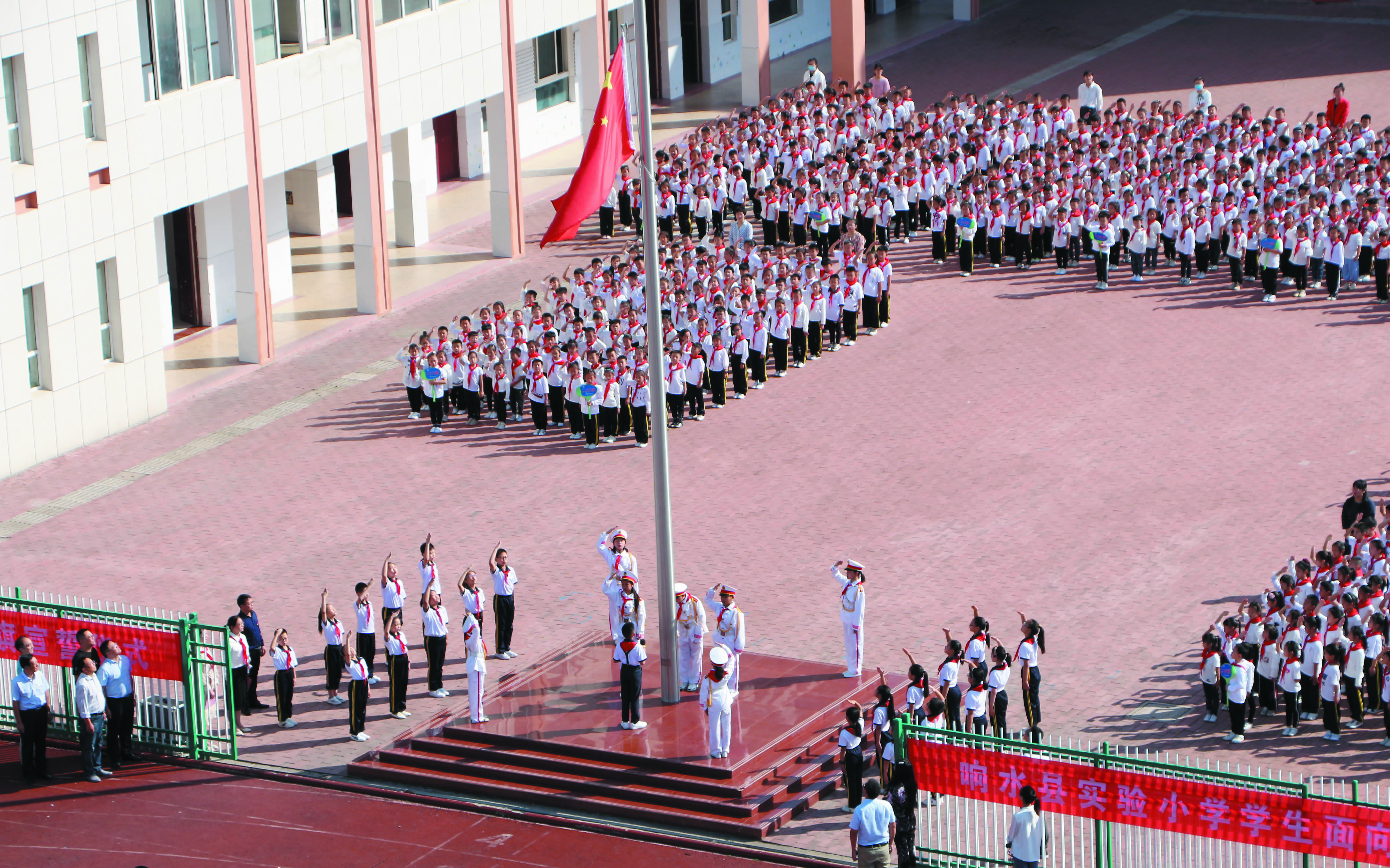 国旗下学生誓词图片