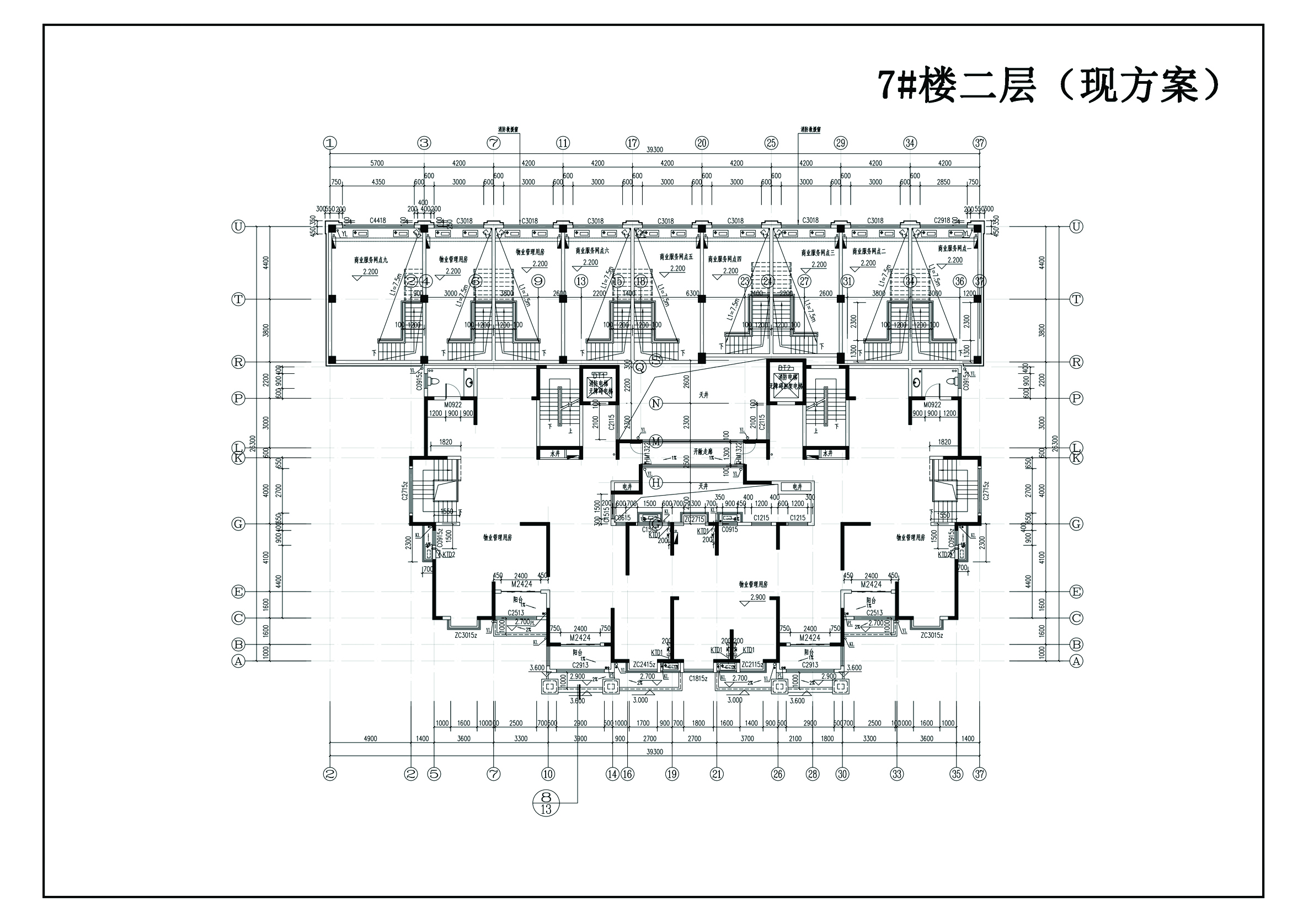 盱眙睿博融城图片