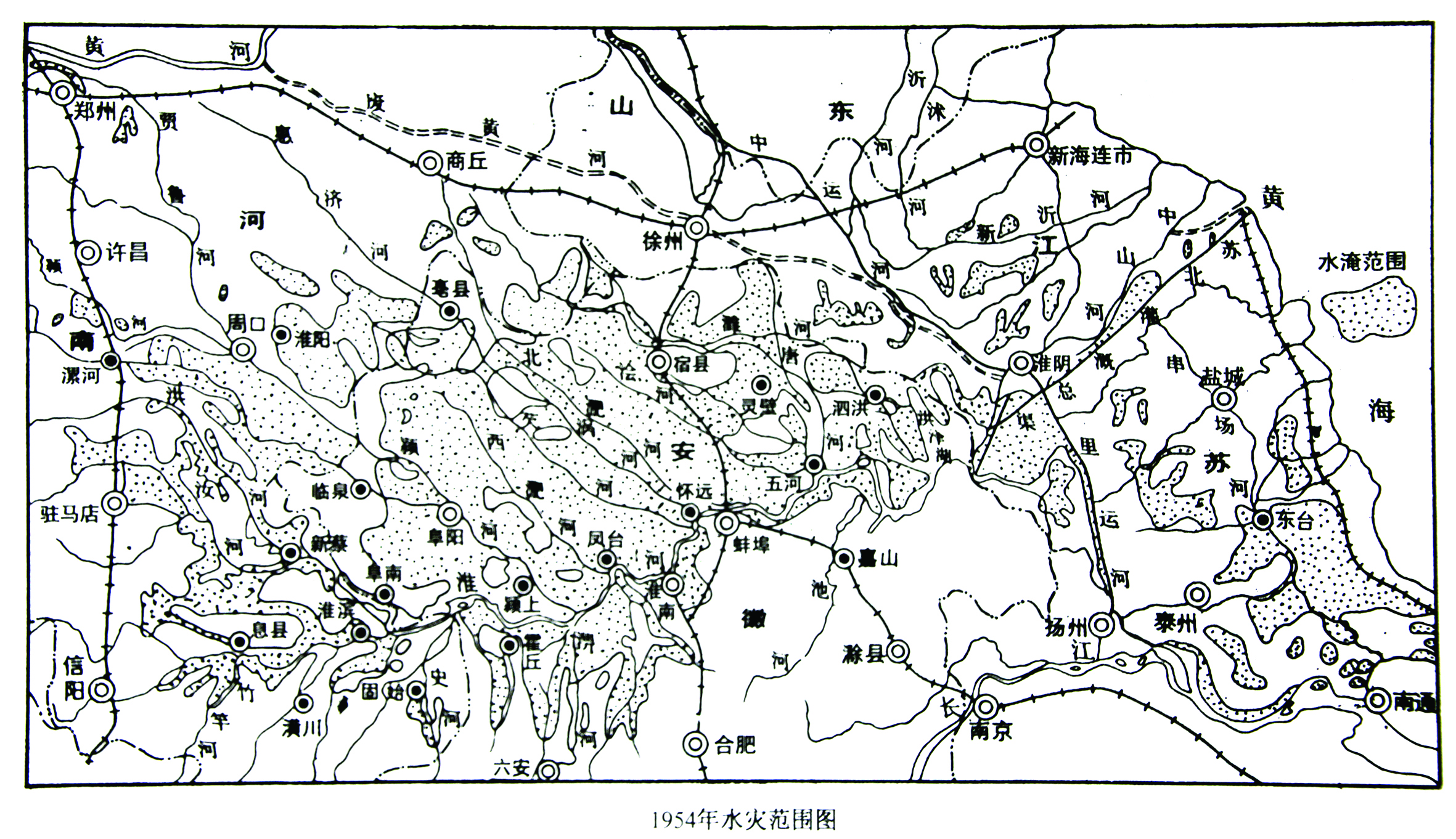 1954年淮河发生了流域性特大洪水