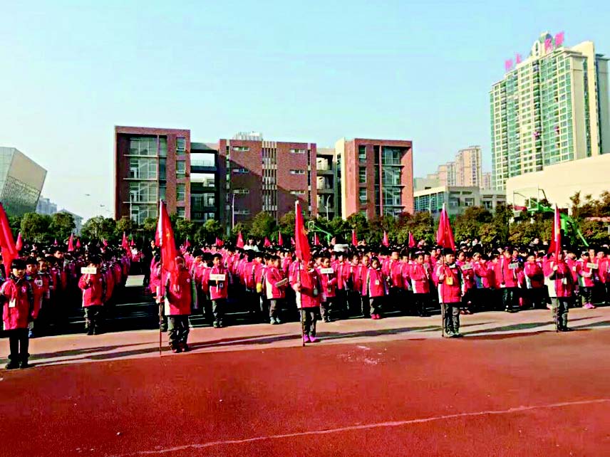 盐城市神州路小学举行开学典礼