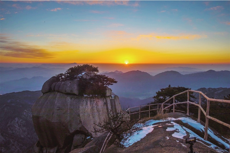 冬日妙道山