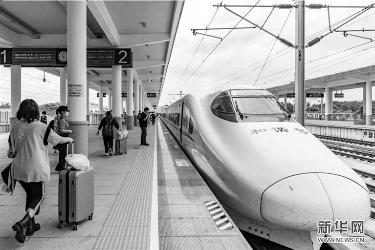 图片新闻--安庆日报·岳西周刊